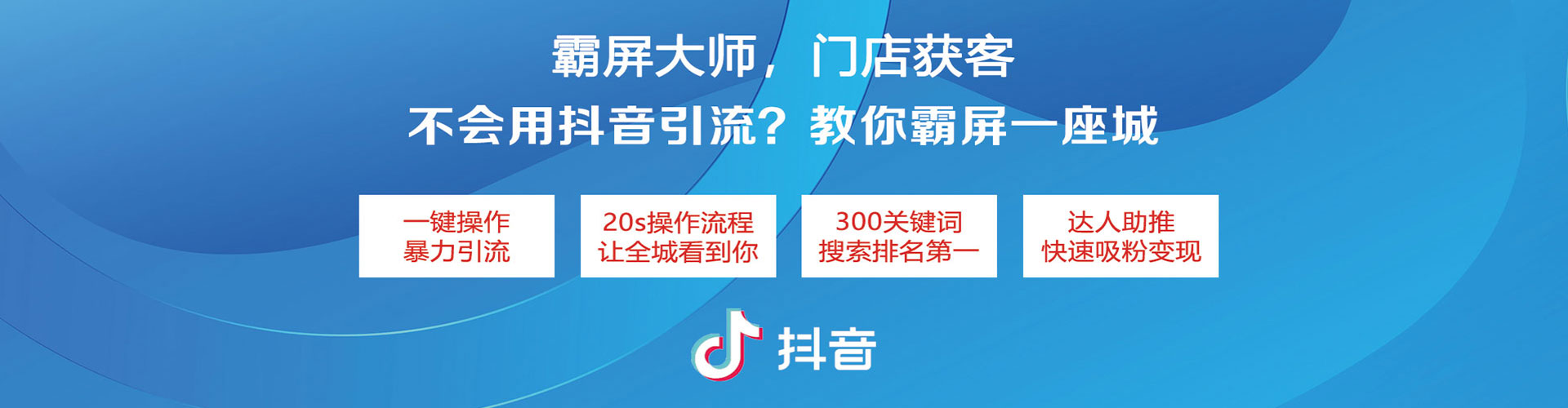 沅江sem专员