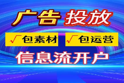 揭秘百度信息流：个性化推荐策略解析
